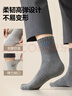 貓人男士襪子男春夏季100%純棉中筒襪10A抗菌防臭吸汗運動(dòng)休閑長(cháng)襪6雙 曬單實(shí)拍圖
