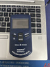 欣寶科儀MD917水分檢測儀墻面地面滲水檢測儀紙張木材混凝土含水率測試儀 MD920plus (木材墻地面二合一 ) 曬單實(shí)拍圖