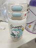 史努比（SNOOPY）兒童保溫杯帶吸管316食品級男女雙飲杯小學(xué)生上學(xué)專(zhuān)用喝水杯子 白 曬單實(shí)拍圖