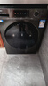 海爾（Haier）滾筒洗衣機全自動(dòng)帶烘干洗烘一體 10公斤大容量 超薄 家電國家補貼 京東自營(yíng)29S 一級能效以舊換新 曬單實(shí)拍圖