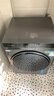 海爾滾筒洗衣機全自動(dòng)洗烘一體機12公斤大容量超薄帶烘干洗衣機除菌螨525大筒以舊換新補貼統帥洗衣機 12公斤超薄 洗烘一體 智烘+空氣洗1.28高洗凈比 曬單實(shí)拍圖