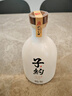 孔府家子約一號 濃香型白酒 52度 500ml*6瓶 整箱裝 自飲送禮 曬單實(shí)拍圖