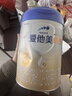 愛(ài)他美（Aptamil）卓傲幼兒配方奶粉3段（12—36月齡） 800g*1罐  卓傲自護益生元 曬單實(shí)拍圖