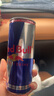 紅牛Red Bull奧地利進(jìn)口維生素功能飲料含汽800mg?；撬?250ml*24罐 曬單實(shí)拍圖