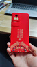 揚聚特小米紅米K40S手機殼redmik40s新款保護套液態(tài)硅膠redmi k40s全包5G版軟殼超薄防摔中國風(fēng)個(gè)性男女 【紅-諸事平安】單殼 曬單實(shí)拍圖