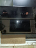 萬(wàn)喜--喜豆叮系列DS-1抽油煙機家用側吸式大吸力揮手智控自動(dòng)清洗開(kāi)合面板 【26m3】DS-1+XD12天然氣灶【黑晶面板】 曬單實(shí)拍圖