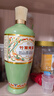 竹葉青酒 露酒 榮耀綠 53度500mL*2瓶 手提禮盒款  山西杏花村汾酒 曬單實(shí)拍圖