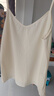 香影【王楚然同款】天絲+醋酸吊帶女2026夏季新款百搭白色v領(lǐng)背心 鷺白 M 160/84A/95-110斤 曬單實(shí)拍圖