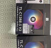 利民（thermalright）TL-E12B-S V3 12cm PWM機箱散熱風(fēng)扇 2000轉速 S-FDB軸承 4PIN PWM 幻彩風(fēng)扇ARGB 曬單實(shí)拍圖