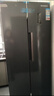 上菱447升對開(kāi)門(mén)冰箱雙開(kāi)門(mén) 寬70厘米一級能效變頻風(fēng)冷家用電冰箱以舊換新BSE447PWL 曬單實(shí)拍圖