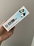 東亞制藥株式會(huì )社韓國D泛醇B5修復膏皮炎濕疹尿布疹燒傷藥膏兒童成人熊貓修復膏 曬單實(shí)拍圖