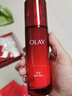 玉蘭油（OLAY）OLAY玉蘭油大紅瓶水乳套裝勝肽抗皺抗老 【全套抗老】大紅瓶水乳霜+眼霜 曬單實(shí)拍圖