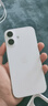 蘋(píng)果【京配速發(fā)】蘋(píng)果iPhone16系列蘋(píng)果16plus全網(wǎng)通5G蘋(píng)果手機 蘋(píng)果16白色 256G 配件禮包+店保2年 曬單實(shí)拍圖