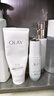 玉蘭油（OLAY）全新30氨基酸潔面100g*2卸妝控油深層清潔護膚品38女神節禮物女 曬單實(shí)拍圖
