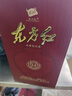 劍南春東方紅1949 52度 500ml 單瓶裝 濃香型白酒 年貨送禮 曬單實(shí)拍圖