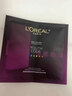 歐萊雅（LOREAL）【到手25片】歐萊雅黑精華面膜補水保濕緊致抗初老抗皺護膚品修護 【25片】歐萊雅4.0黑精華面 曬單實(shí)拍圖