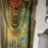 五糧液千里江山紀念酒 2瓶畫(huà)卷禮盒裝 52度500ml*2 年貨禮盒 白酒 禮物 曬單實(shí)拍圖