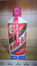 茅臺2025年 飛天  醬香型白酒 53度 500ml 單瓶裝【酒廠(chǎng)直供】 曬單實(shí)拍圖