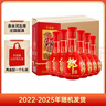 郎酒 紅花郎10 醬香型白酒 53度 500mL*6瓶 六瓶裝 （年份包裝隨機） 曬單實(shí)拍圖