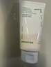 悅詩(shī)風(fēng)吟（innisfree）綠茶洗面奶150g氨基酸綿密控油清潔保濕男女士清爽送女友禮物 曬單實(shí)拍圖
