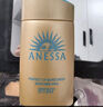 安熱沙（Anessa）智感倍護防曬乳60mL 小金瓶安耐曬 曬單實(shí)拍圖