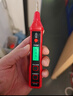 德力西電筆智能測電壓多功能測斷線(xiàn)數顯電工專(zhuān)用感應試電筆 曬單實(shí)拍圖