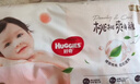 好奇（Huggies）鉑金裝小桃褲成長(cháng)褲XXL74片(15kg以上)尿不濕【透爽散熱】 曬單實(shí)拍圖