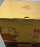 瀘州老窖 國窖1573 中國品味 小酒版 52度 100ml 濃香型白酒 國窖+品味共100ml*6瓶（S2A4）*1盒 曬單實(shí)拍圖