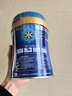 美贊臣藍臻 3段奶粉 幼兒配方奶粉（12-36月）820g*1罐 實(shí)證乳鐵蛋白 曬單實(shí)拍圖