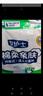 安護士棉柔親膚成人拉拉褲L30片 （臀圍95-120cm）內褲型紙尿褲尿不濕 曬單實(shí)拍圖