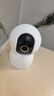 小米智能攝像機 4家用云臺攝像頭800萬(wàn)像素4K超清室內監控360度無(wú)死角帶夜視手機遠程嬰兒寵物寶寶母嬰 曬單實(shí)拍圖