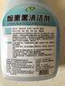 佳升煙熏清潔劑火宅后廚房瓷磚天花板石材臺面玻璃熏黑翻新清洗除黑劑 煙熏墻面清潔劑【2瓶】 曬單實(shí)拍圖