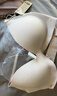 NEIWAI內外橙標張小婉同款云朵氣墊杯無(wú)尺碼文胸內衣女無(wú)痕胸罩送女友 曬單實(shí)拍圖