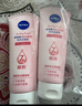 妮維雅（NIVEA）溫和滋潤洗面奶晶純煥亮泡沫潔面乳150g雙支套裝禮物送女生 曬單實(shí)拍圖