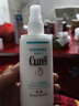珂潤(curel)潤浸保濕水潤乳液 120ml 曬單實(shí)拍圖