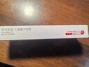 京東京造 巨能寫(xiě)pro 大墨量子彈頭中性筆 簽字筆2000米書(shū)寫(xiě) 商務(wù)會(huì )議辦公學(xué)生考試  0.5mm 黑色10支 曬單實(shí)拍圖