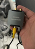 達而穩（DOREWIN）同軸音頻轉換器數字光纖轉雙蓮花模擬spdif3.5mm轉雙蓮花藍牙適配器 曬單實(shí)拍圖