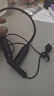 橙奧【大電量】藍牙耳機掛脖式降噪隔音高清音質(zhì)超長(cháng)續航舒適半入耳適用蘋(píng)果華為oppo小米vivo 黑色 曬單實(shí)拍圖