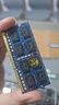 海力士4代 DDR4筆記本電腦運行內存條 雙通道 DDR3 1600MHZ筆記本內存條 標壓版本 8GB 1條 曬單實(shí)拍圖