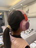 JBL JR460NC 頭戴式降噪藍牙兒童耳機 益智包耳沉浸式無(wú)線(xiàn)玩具英語(yǔ)網(wǎng)課背書(shū) 學(xué)生必備開(kāi)學(xué)禮物 櫻花紫 曬單實(shí)拍圖