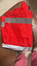 貝傅特 反光背心馬甲高亮多口袋工作服環(huán)衛反光衣志愿者工作服定制LOGO 大紅色反光 175/2XL碼 曬單實(shí)拍圖
