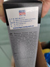 力魔（LIQUI MOLY）德國原裝進(jìn)口 發(fā)動(dòng)機陶瓷修復保護劑/機油抗磨劑 300ml  汽車(chē)用品 曬單實(shí)拍圖