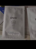 如薇（RNW）去黑頭下巴貼導出貼6g*5片收縮貼4g*5片毛孔深層溫和清潔面膜 曬單實(shí)拍圖