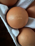 蘭妃雞蛋10枚 曬單實(shí)拍圖
