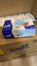 得寶（TEMPO）一博同款 抽紙 M碼 無(wú)香4層100抽*18包 新舊包裝混發(fā)  紙巾衛生紙 曬單實(shí)拍圖