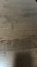 家逸（JIAYI）全實(shí)木大板茶桌簡(jiǎn)約茶幾辦公室泡茶桌家用功夫茶臺客廳餐桌1.8m 曬單實(shí)拍圖
