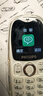 飛利浦（PHILIPS）Z9學(xué)生手機全網(wǎng)通超長(cháng)待機精準定位視頻通話(huà)小學(xué)初中專(zhuān)用戒網(wǎng)無(wú)游戲非智能兒童電話(huà)老年人手機白色 曬單實(shí)拍圖
