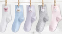 京東京造【5雙裝】秋冬中筒100%純棉兒童襪子地板襪可愛(ài)學(xué)生襪女童 9-12歲 曬單實(shí)拍圖