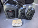 奧迪（AUDI）機油原廠(chǎng)專(zhuān)用全合成潤滑油適用A1 A3 A4LA5 A6LA7 A8L Q3 Q5LQ7 5W40（國五）6L+機油濾芯 套裝 曬單實(shí)拍圖