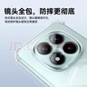 朗客適用紅米note15Pro手機殼redmi鏡頭全包四角外氣囊防摔保護殼超薄全透明軟殼簡(jiǎn)約裸機手感保護套 曬單實(shí)拍圖